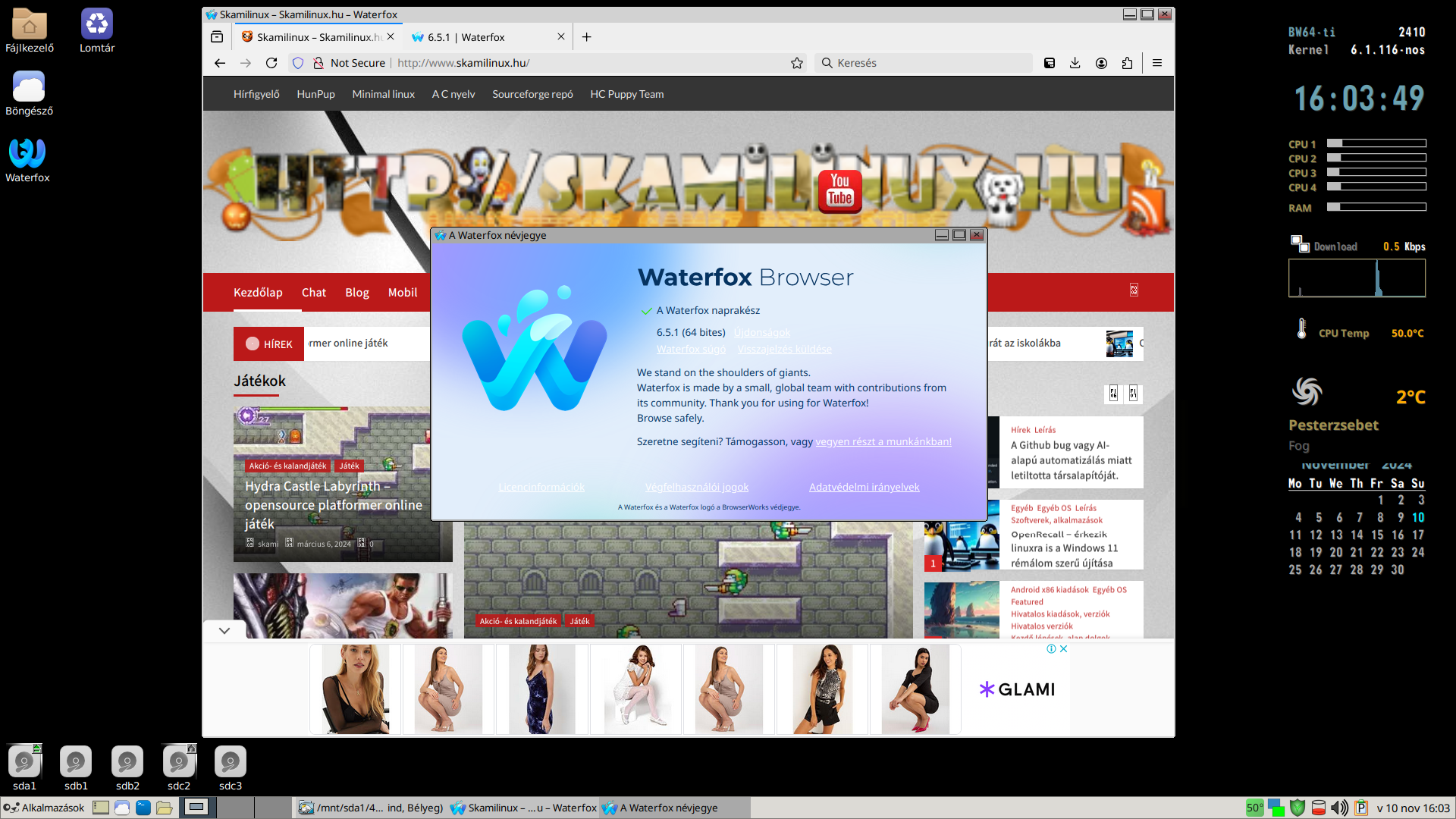 waterfox-02png.png