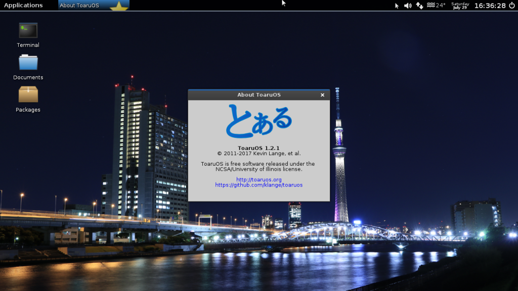 ToAruOS 1.1.2